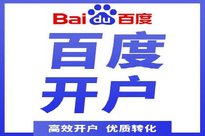 快手信息流广告的投放策略及成功品牌案例