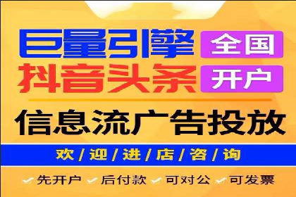 百度推广操作步骤详解