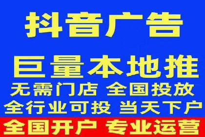 行业领先企业的网络推广与竞价经验